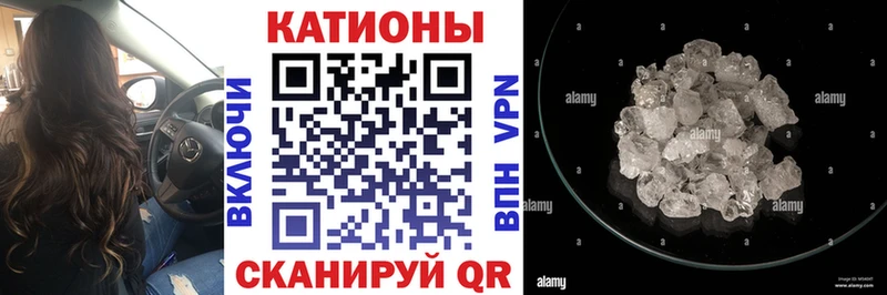 Героин Саяногорск
