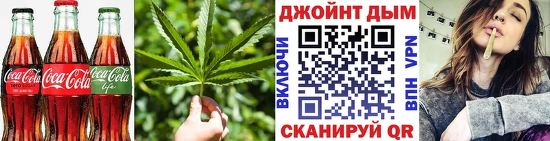 Canna-Cookies марихуана Саяногорск