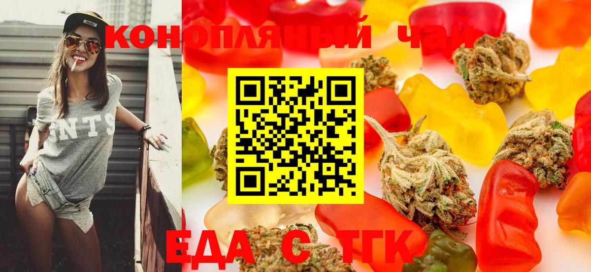 COCAIN  МДМА  Саяногорск  Кетамин  Каннабис  Меф кристаллы  Вход с VPN 