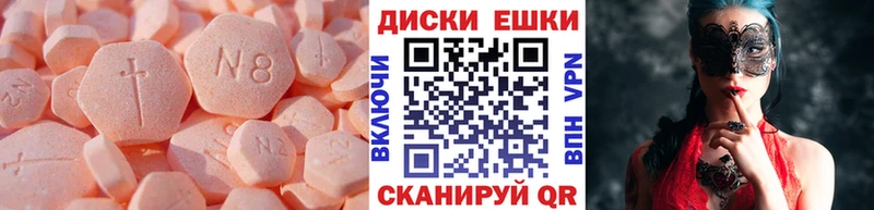 ОМГ ОМГ   Саяногорск  Экстази бентли 