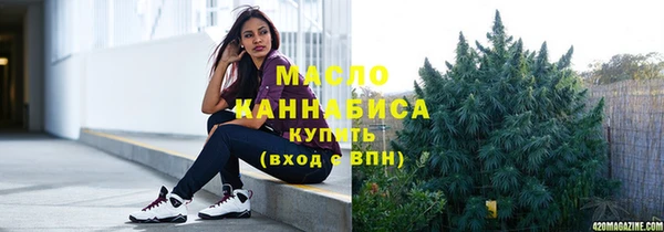 гидропоника Дмитриев