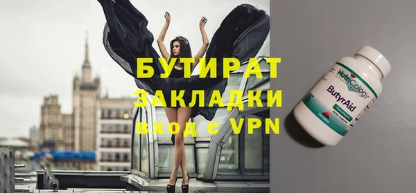 гидропоника Дмитриев