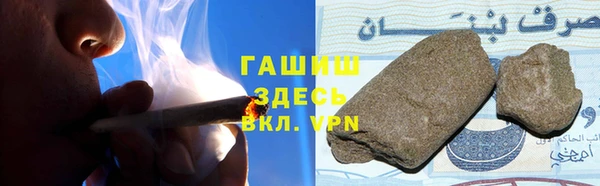 мефедрон VHQ Дмитровск