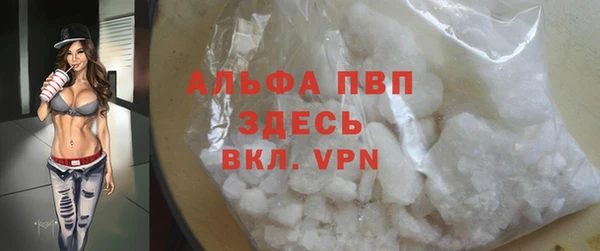 героин Усинск