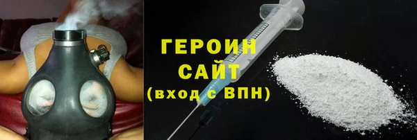 гидропоника Дмитриев
