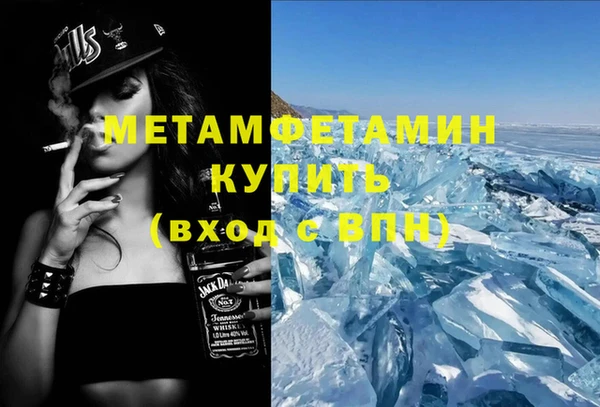 гидропоника Дмитриев