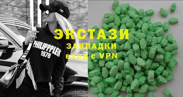 гидропоника Дмитриев