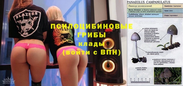 мефедрон VHQ Дмитровск