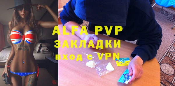 гидропоника Дмитриев