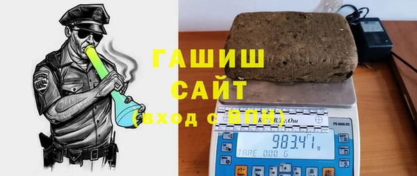 гидропоника Дмитриев