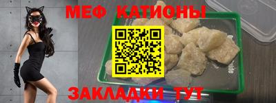 спиды Изобильный