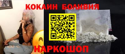 spice Ирбит
