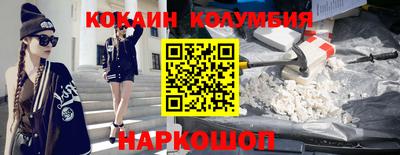 спиды Изобильный