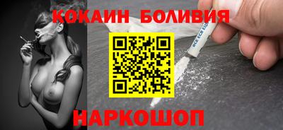 мескалин Ипатово