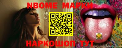 spice Ирбит