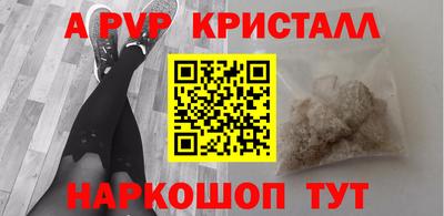 спиды Изобильный