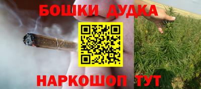 spice Ирбит