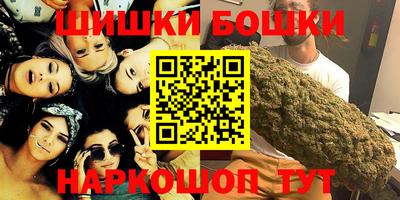 спиды Изобильный