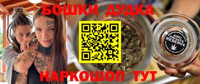 спиды Изобильный
