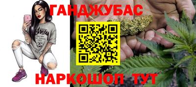 спиды Изобильный