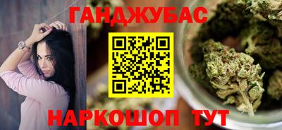 спиды Изобильный