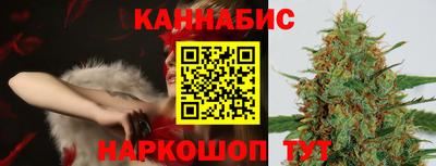 spice Ирбит