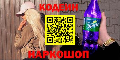 спиды Изобильный