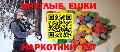 спиды Изобильный