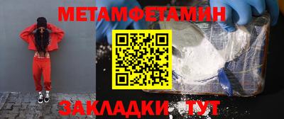 спиды Изобильный