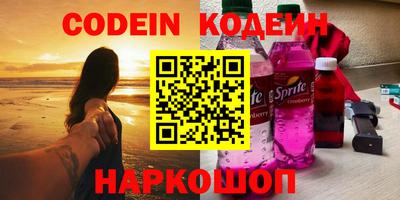 spice Ирбит
