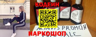 spice Ирбит
