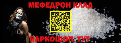 spice Ирбит