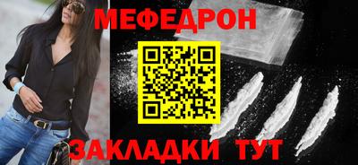 spice Ирбит