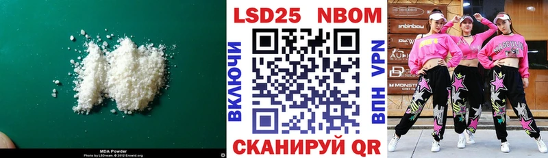 ЛСД экстази кислота  наркошоп  Саяногорск 