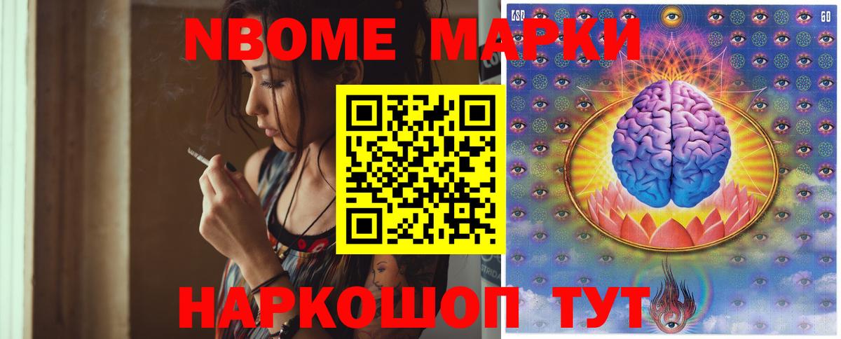 ЛСД экстази ecstasy  ЛСД экстази ecstasy  Вход с VPN  Саяногорск 